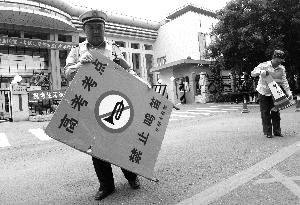 北京高考取卷全程视频监控 考点派民警随车取考卷