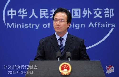 外交部就中国发表人权白皮书、七国集团峰会等答问