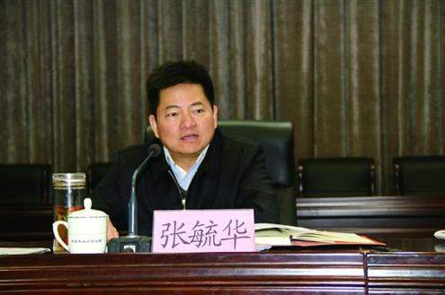 菏泽副市长张毓华辞职 有消息称其可能已投身商海