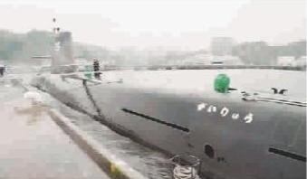 日本苍龙潜艇由澳印建造单价或超20亿美元(图)