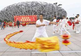 北京携手张家口成功申办冬奥会 两地楼市站上“风口”？