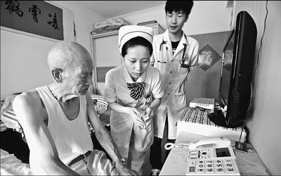 北京海淀建一键式家庭医疗服务体系 电话一摁