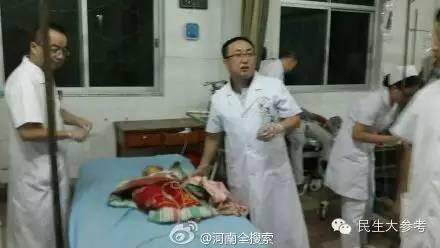 大广高速河南新县段大客车侧翻 已致12人死(图