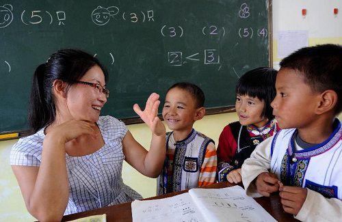 2015中国教育改革向公平迈进:高考加分项目缩