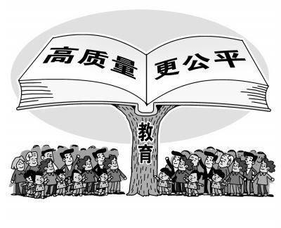 2015年中国高等教育热点透析：教育质量逐步提升