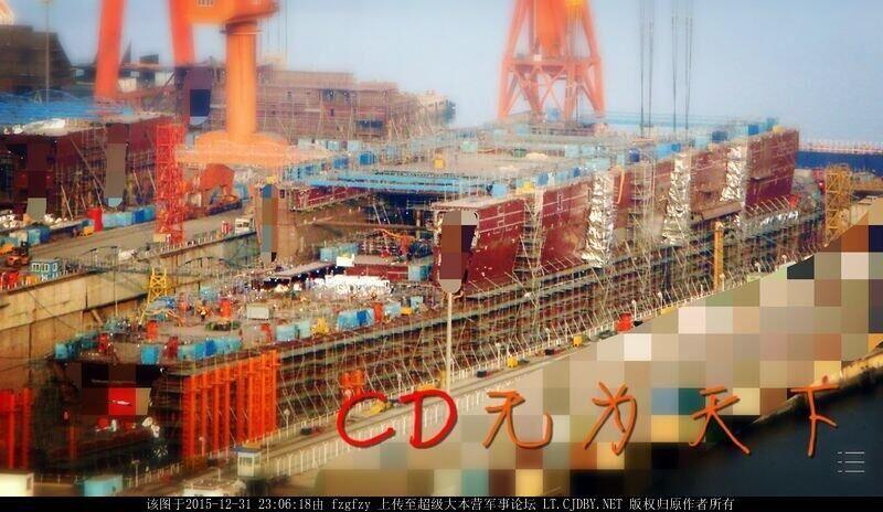 专家：国产航母最早半年后下水 上海也能造航母