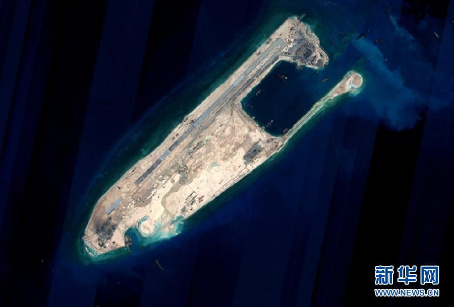 美官方妄称中国在永暑礁试飞“威胁”区域稳定