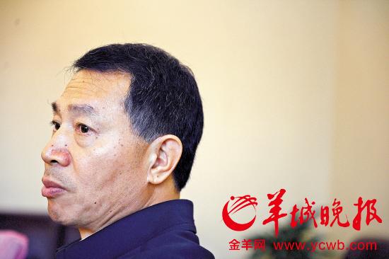 广州原副市长包养女大学生 分手花1700万送出
