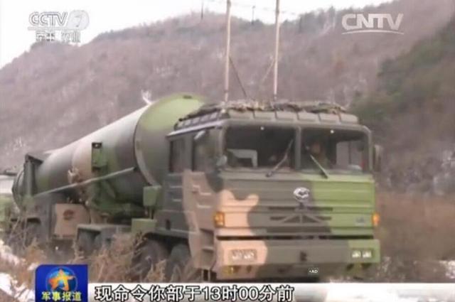 美媒：中国六次试验高超音速武器 美司令担忧