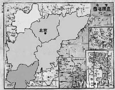 清朝时保定为直隶省会 与北京城建设为同一设
