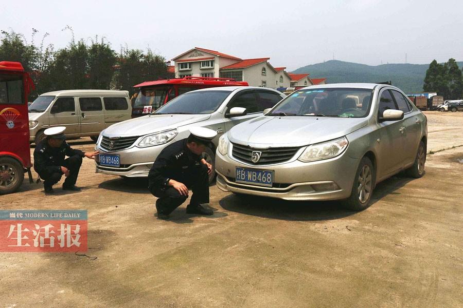 点击进入下一页
