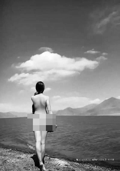 圣湖拍裸照是艺术和风俗冲突？上传网络或违法
