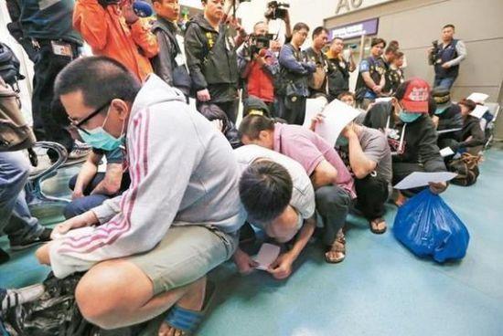  环球时报：台湾围绕电信诈骗嫌犯上演“狗血剧”