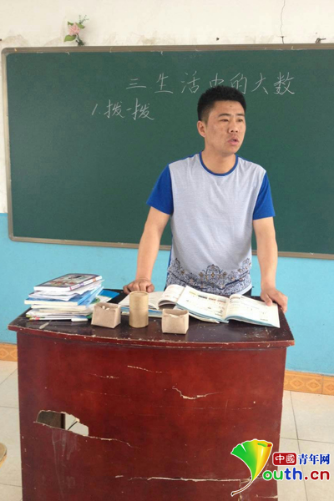王忠雷：7年坚守中国最北村小 极寒边疆的“全能”老师
