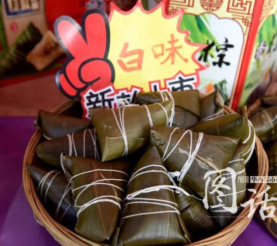 成都奇葩粽子口味：咖喱牛肉、水果、排骨(组图)