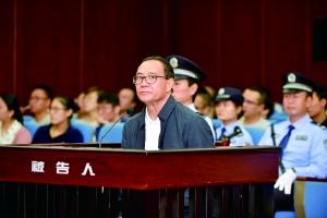 云南“双百院长”王天朝贪腐上亿元 坐拥百套房产