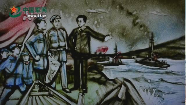 纪念长征胜利80周年军网原创沙画(一)：雄关漫道