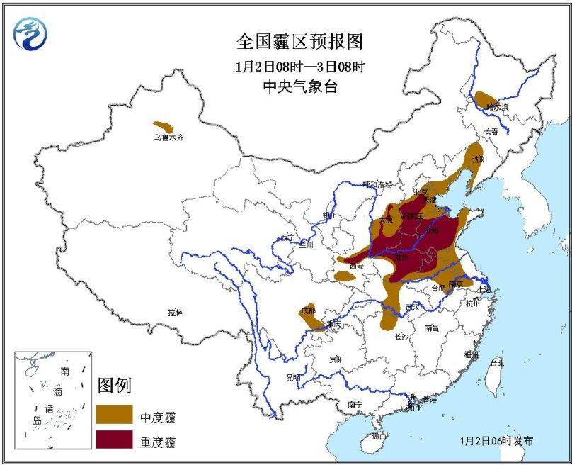 京津冀霾有所减弱 3日华北黄淮又将有轻至中度霾