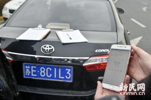 上海查处非法“网约车”23辆 被查车辆过半为外牌