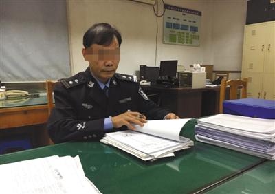 The police revelation panyu heist 21 years packing too