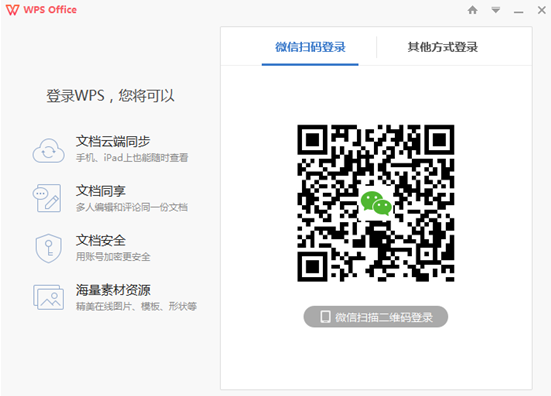 Win10用户看过来 Win10装机必备软件靠谱推荐 中国新闻网