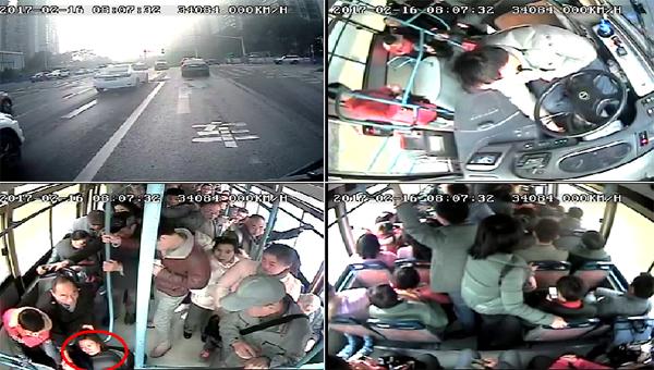 Positive energy! The bus passengers suddenly fainted A car's relief (FIG.)