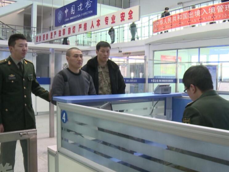 满洲里公安协助蒙古国抓获一名重案逃犯
