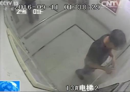 点击进入下一页