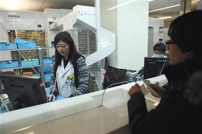 北京多家医院配备自动发药机 或采用处方前置审核