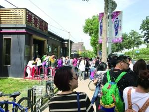 点击进入下一页