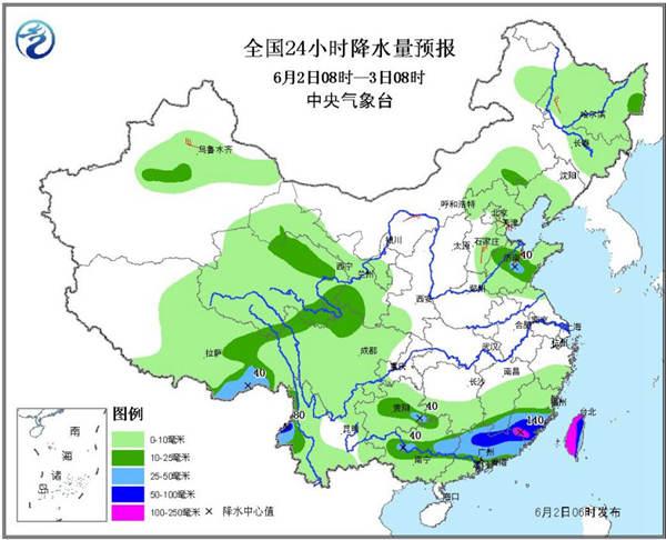 南方今明天强降雨持续 广东福建有大暴雨