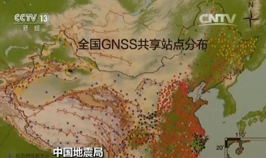 中国地震局：2025年基本弄清中国地壳情况插图