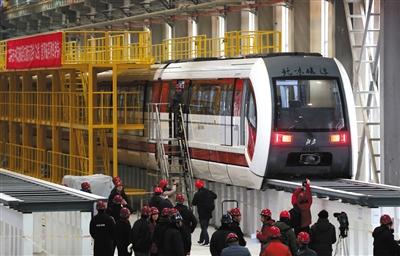 北京首条磁悬浮列车S1线实测全长10.2公里共设8站