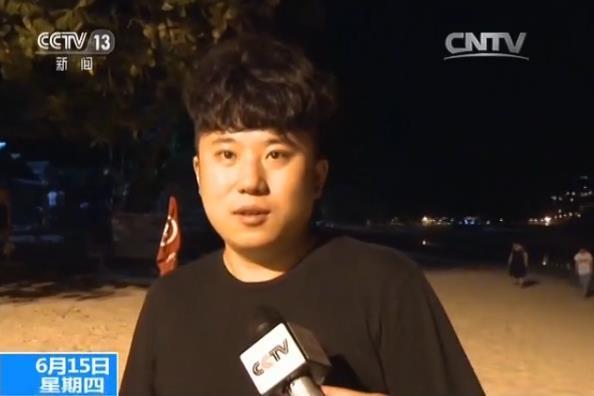 4名中国游客普吉岛溺水 救生员讲述救援过程