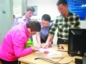 点击进入下一页