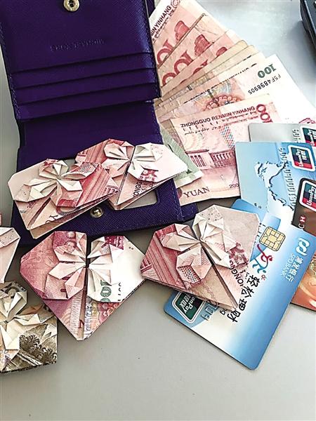 229路调度室里的部分钱折的