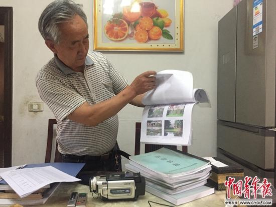 点击进入下一页