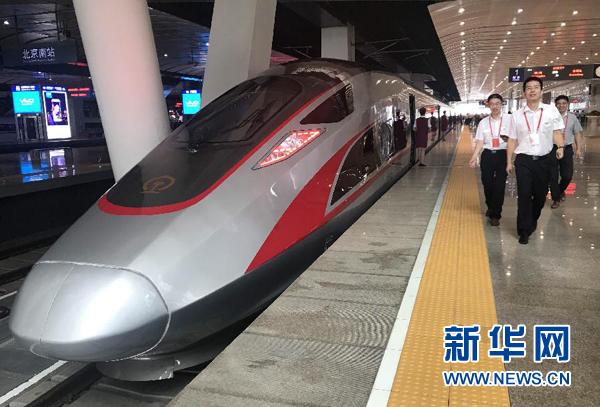 时速350公里！带你体验中国高铁“达速”试验