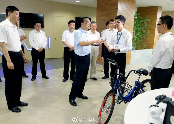 总理点赞中国移动研发新技术：破解共享单车乱停放难题