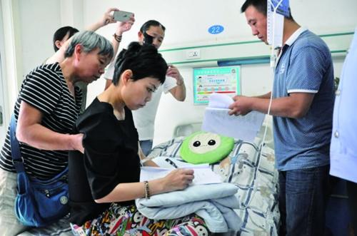 安阳女交警患癌捐献眼角膜 想要给世界留下光明