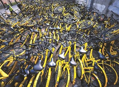 北京市交通委：共享单车使用三年应报废或更新
