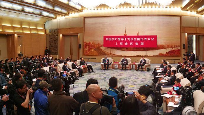 韩正:上海正按中央部署筹划建立自由贸易港