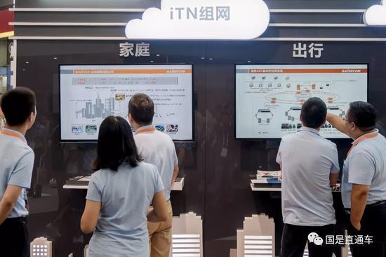 <a target='_blank' href='http://www.chinanews.com/'>中新社</a>发 王冈 摄