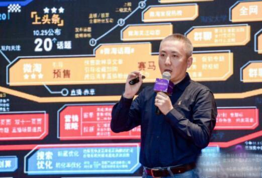 灵狐科技抢滩新零售,双11销售破12.3亿