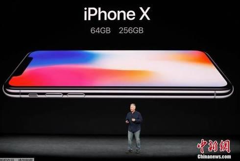 屏幕失灵、绿边、烧屏的iPhone X,卖点还剩下