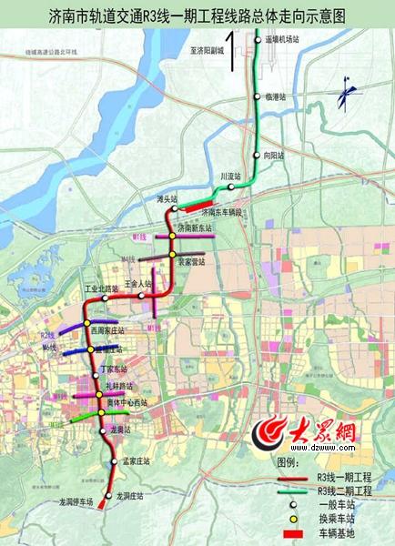 济南地铁r3线2020年底通车 时速可"破百"连接南北城图片