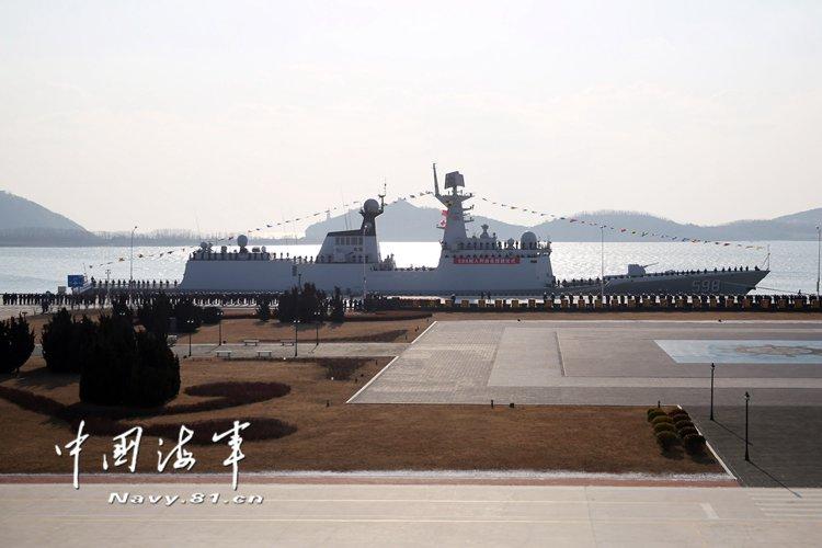 新型导弹护卫舰日照舰加入人民海军战斗序列