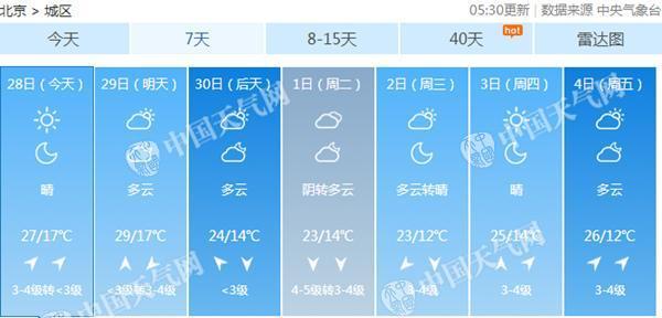 未命名_副本.jpg