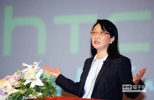 台湾宏达电（HTC）连续亏损 宣布裁员1500人