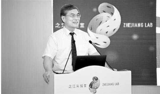 潘云鹤、邬江兴受聘之江实验室首席科学家